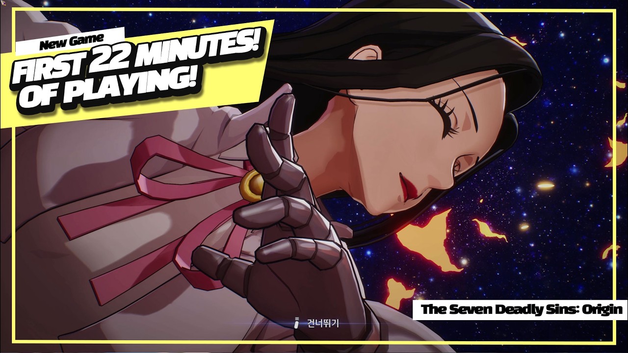 [첫플레이] 플스5프로 오픈월드 액션RPG '일곱 개의 대죄: 오리진(The Seven Deadly Sins: Origin)' 첫 27분 플레이 및 한줄평!