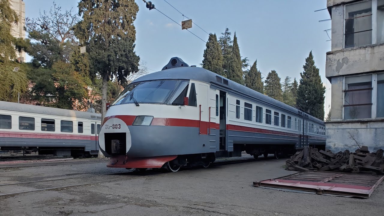 საქართველოს რკინიგზის მატარებლები Trains of the Georgian Railways Поезда Грузинской железной дороги