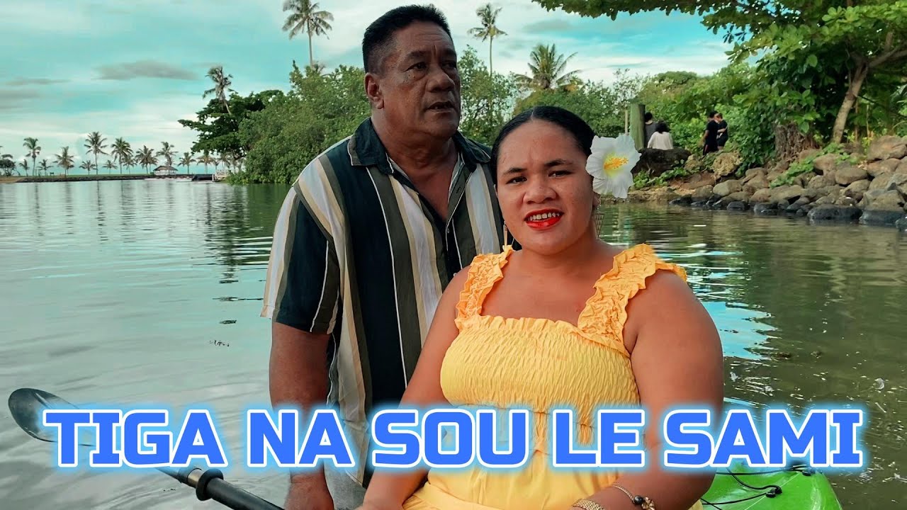 Sami Ah-Sue - TIGA NA SOU LE SAMI (Official Music Video) feat. SHEREE
