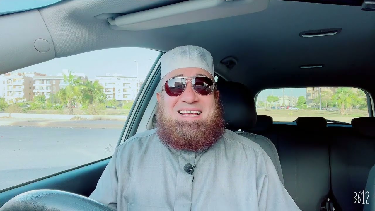 هل يجب على الزوج علاج زوجته شرعا ؟  ( فتاوى النساء )  الشيخ محمود المصرى