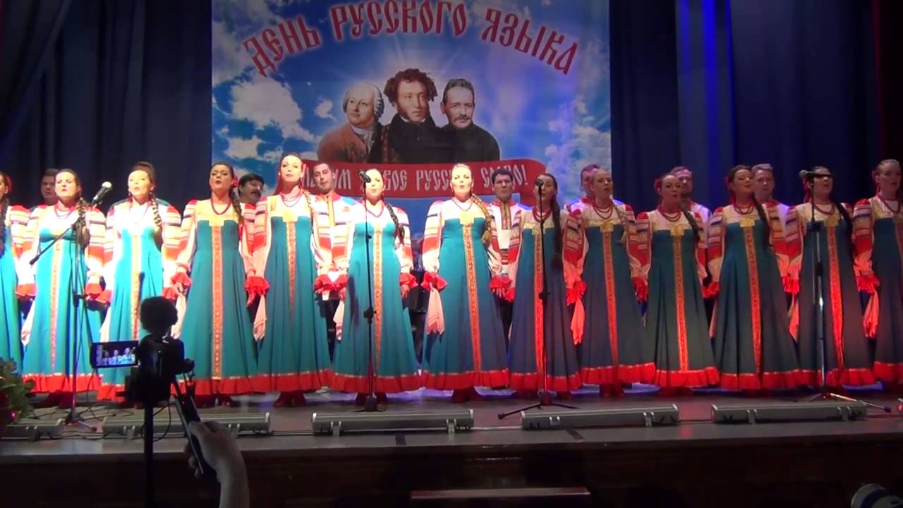 Хор русской песни радио 