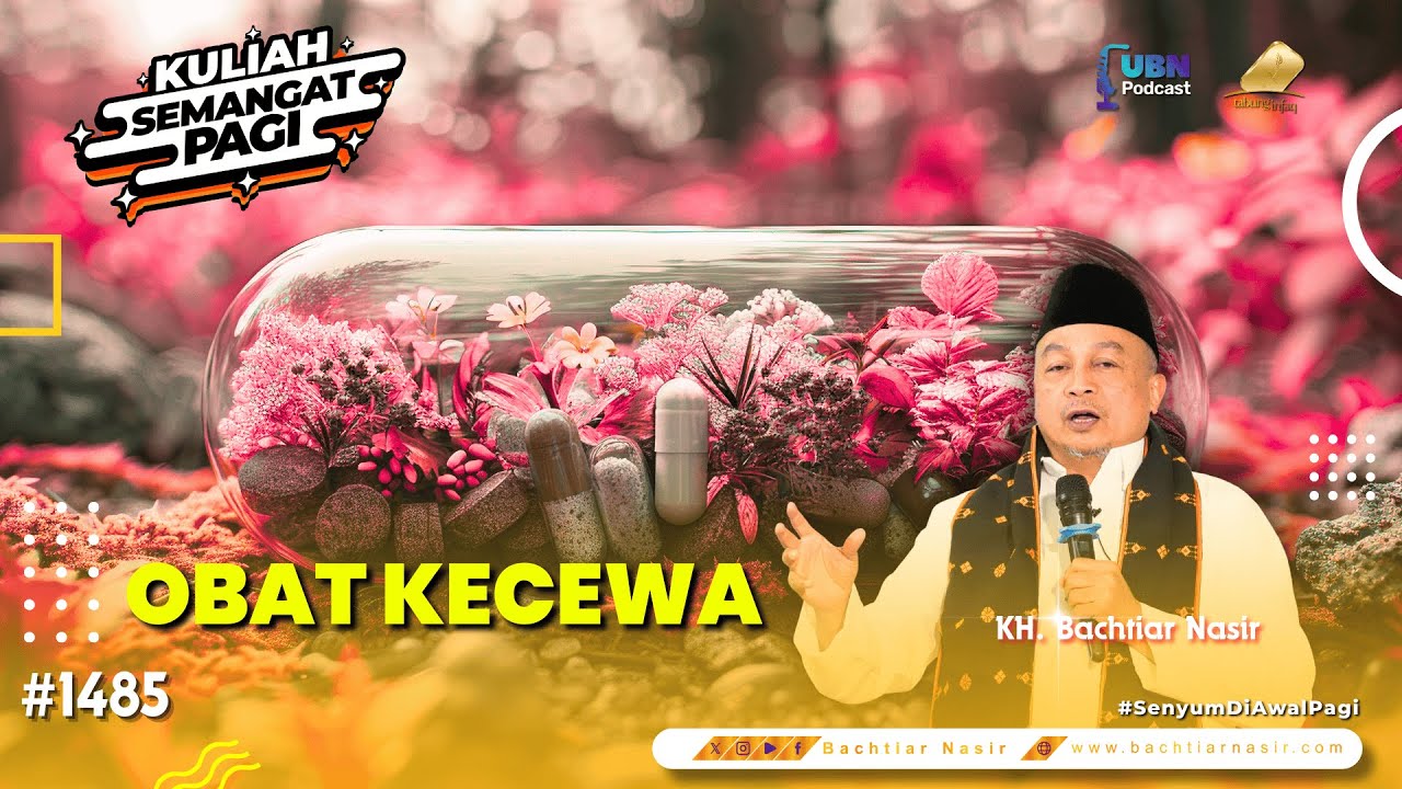 RAHASIA HATI TENANG SAAT DITIMPA MUSIBAH #kuliahsemangatpagi 1485