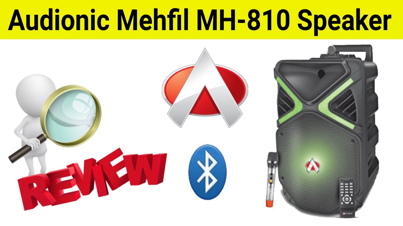 Audionic Mehfil MH 810 Trolley Speaker Review & Sound Test