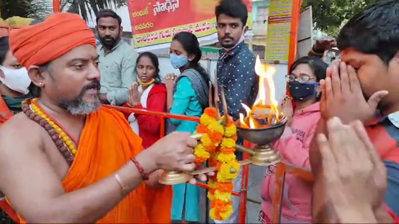 ఆదివారం అమావాస్య | కాలభైరవ హారతి | Most Powerful And Popular KalaBhairava Swamy temple Rajahmundry