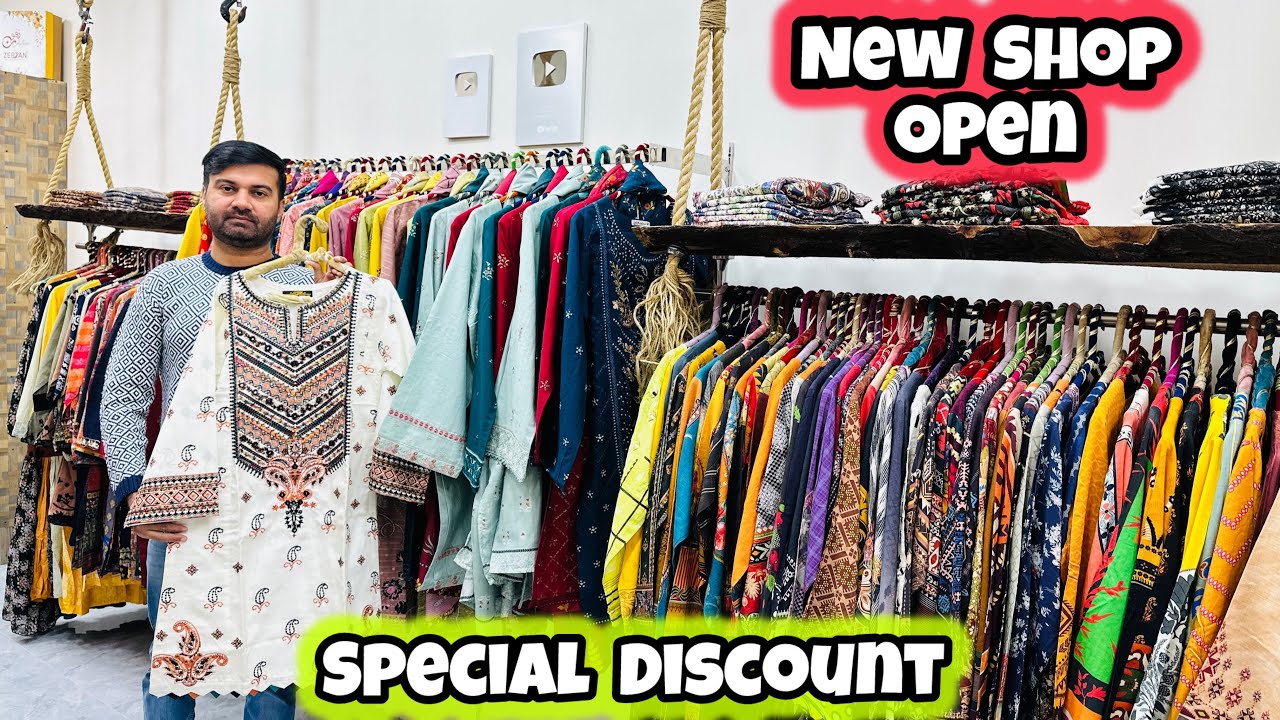 New Shop Open Special Discount Offer | Ladies Ready To Wear Winter Dress | Readymade Wholesale Price