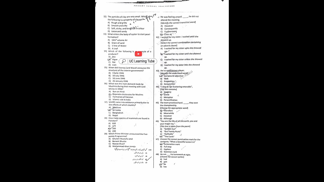 Today pst test  for Malakand division 2-8-2025Today   part 1#exam #mcqsseries #chemistry #allmcq