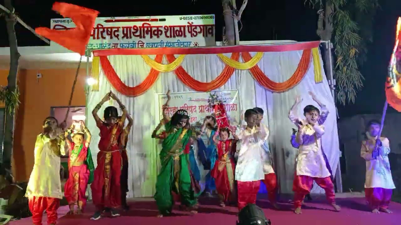 Mauli mauli (ZPPS PENDGAON )
