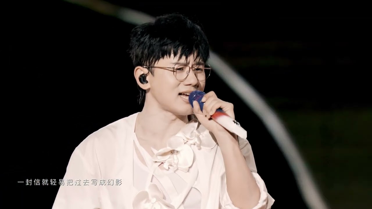 #張杰 Zhang Jie (Jason Zhang)- 张杰 未·LIVE 「開往1982」世界巡迴演唱會深圳站《無情的情書》
