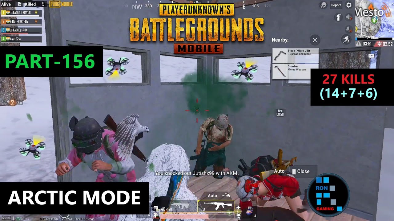PUBG MOBILE | AMAZING 