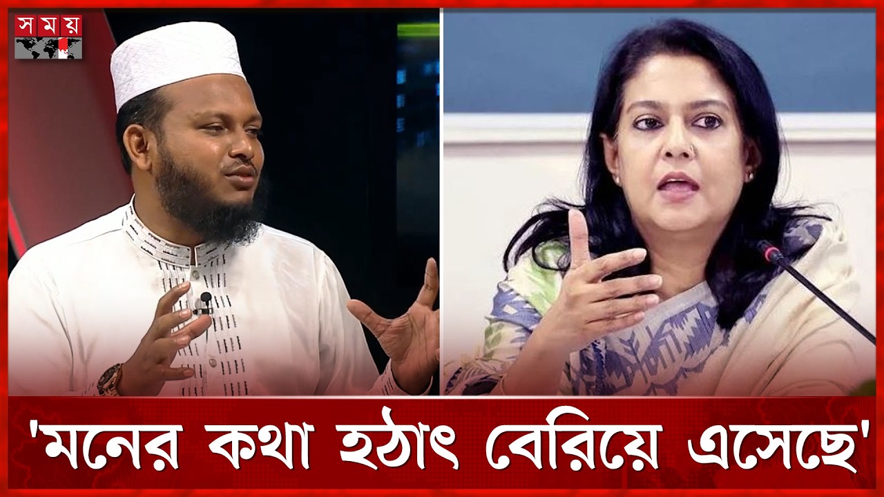 উপদেষ্টা রিজওয়ানার মেকানিজম নিয়ে যা বললেন সালাহউদ্দিন আইউবী | Salahuddin Aiyubi | Rizwana Hasan