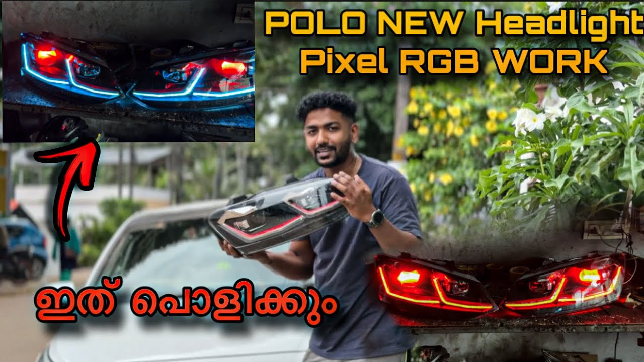 POLO NEW HEADLIGHT PIXEL RGB WORK😎||ഇനി നമ്മുടെ polo seen look ആയിരിക്കും||😍👌