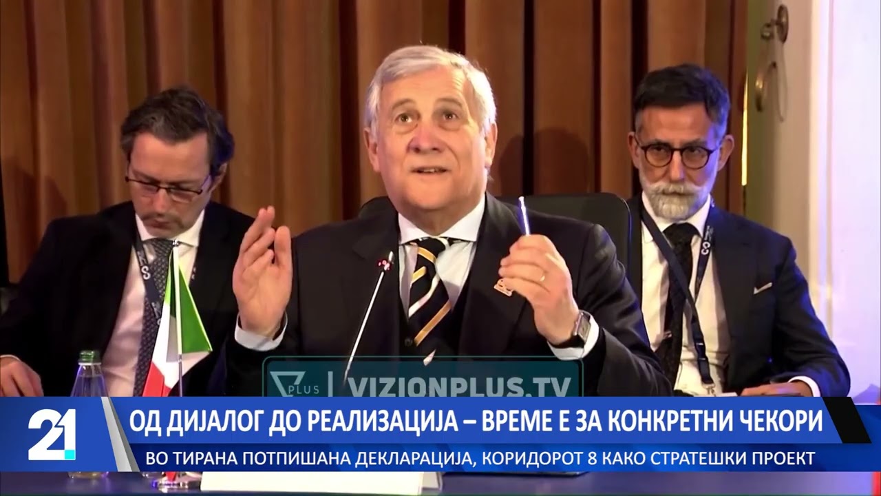 Од дијалог до реализација, време е за конкретни чекори - во Тирана потпишана декларација