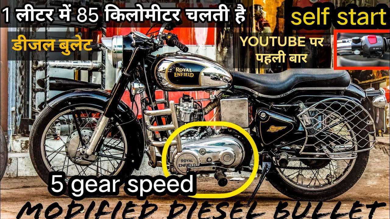 modified diesel bullet with self start and 5 gear box | modified classic 350 royal Enfield standard