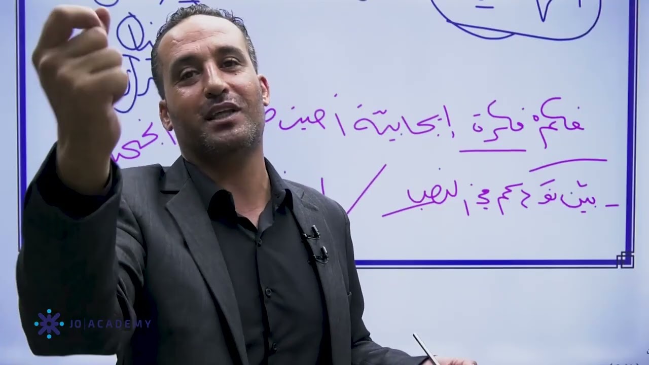 الاستخراج من النص  - 2007
