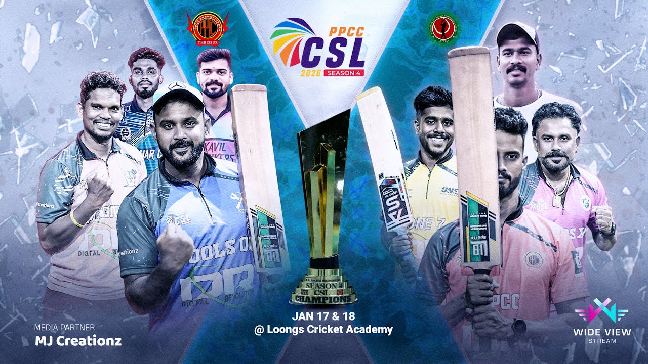 CSL SEASON 4 | PPCC | CRICKET | FINAL DAY | 2026 | CRICKET | LIVE