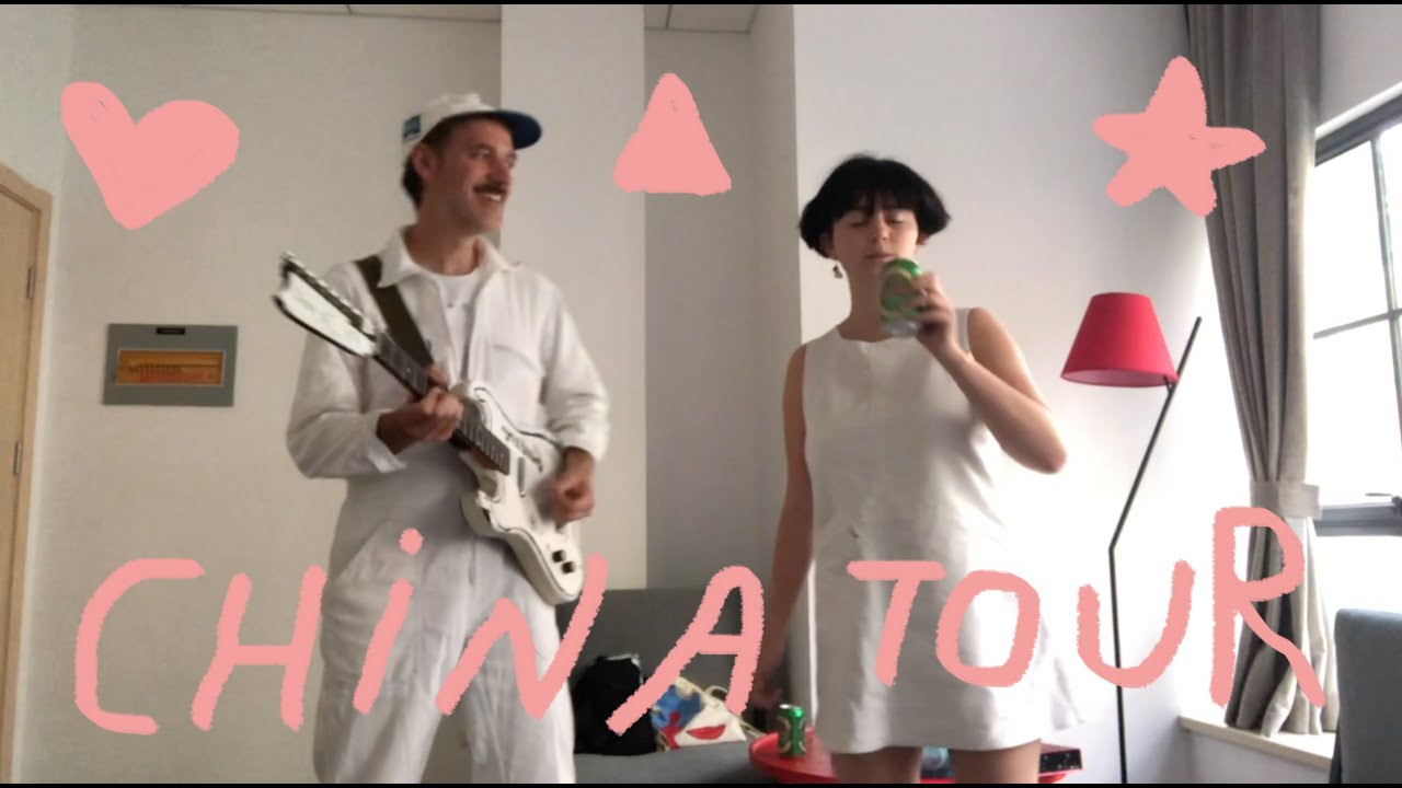Pi Ja Ma Show - S1 Episode 15 ( China Tour )
