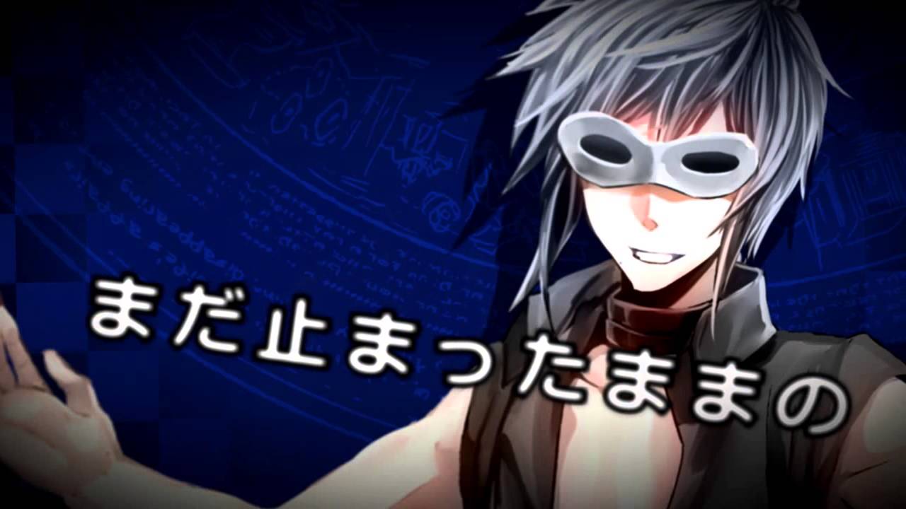 【Nifleheim Manor】 アルキナガラ 【MBCB-R2】