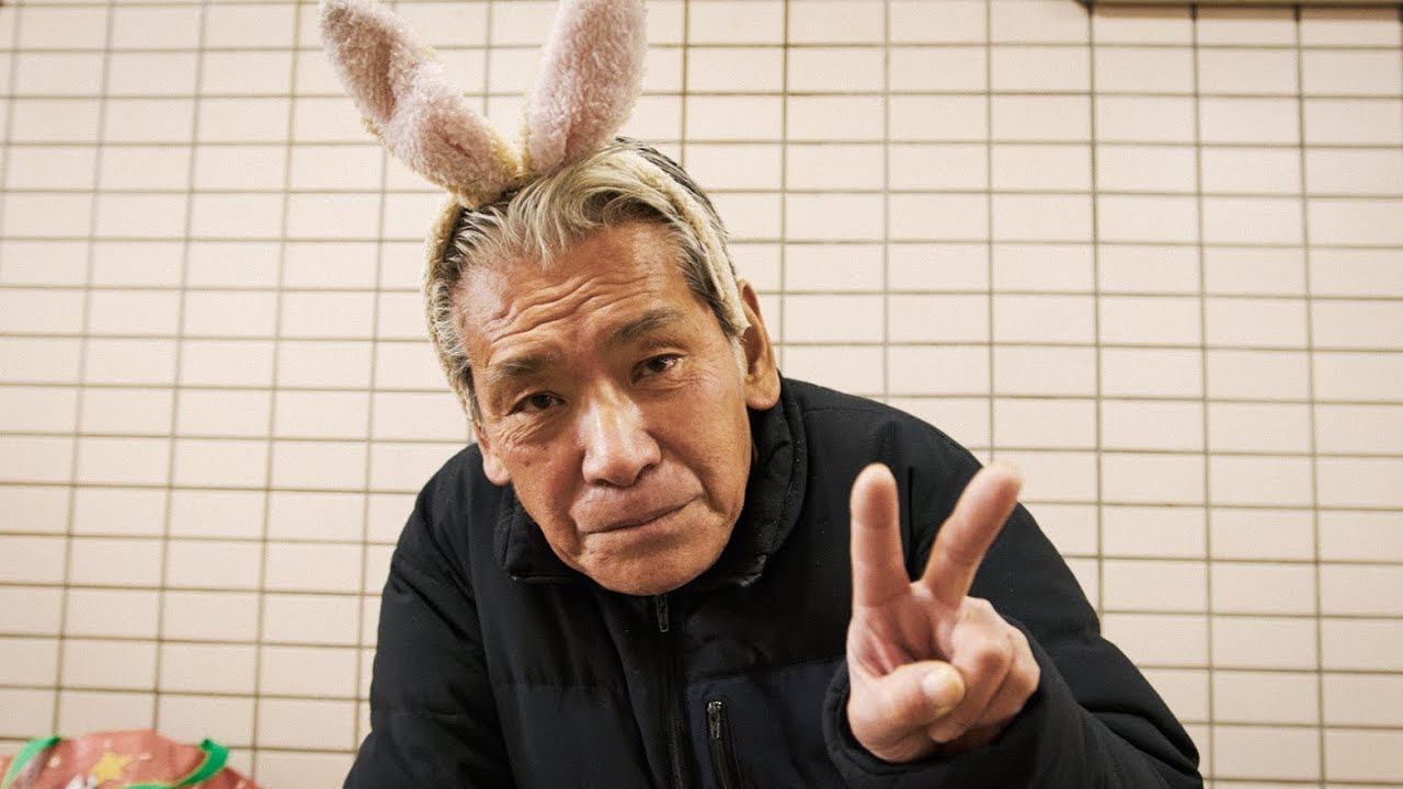 Johatsu: GENTE QUE DESAPARECE en Jap&oacute;n