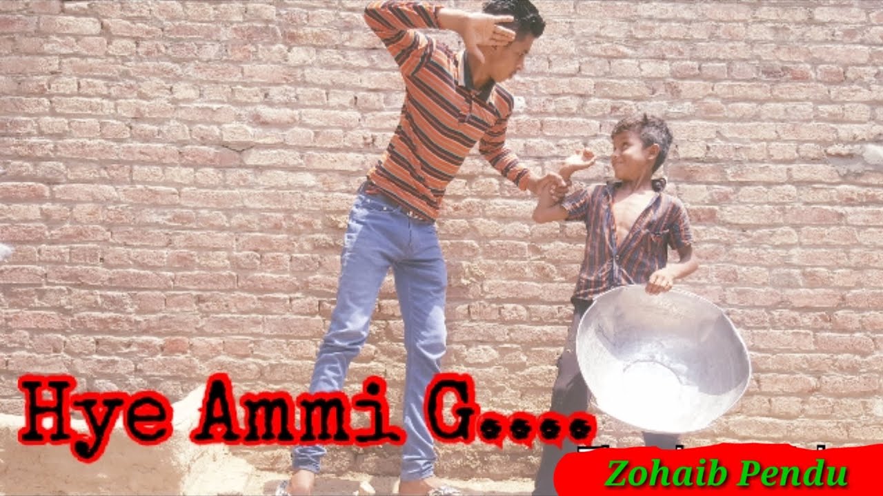 Hye Ammi G....| Zohaib Pendu Full Comedy Funny Videos , Must Watch Pendu Video | By Zohaib Pendu