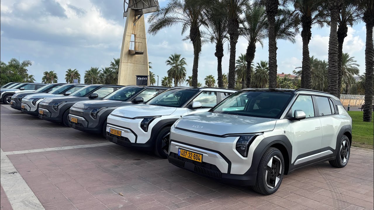 אלטרנטיבה לסיניות: קיה EV3 בישראל &ndash; עם הטווח הארוך בקטגוריה