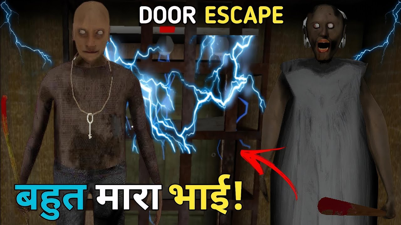 Granny: Chapter TwoVideo game doorscape 