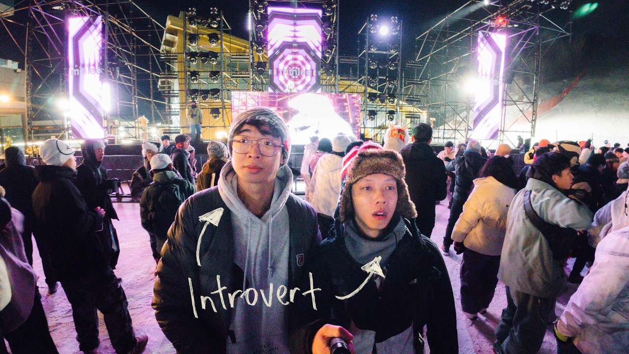 I Went to a Snowboard Music Festival in China *as an introvert*
