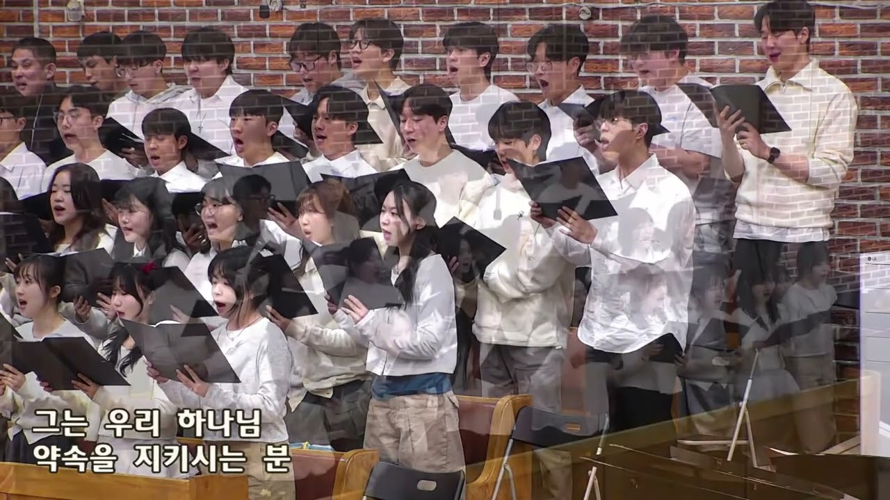 길을 만드시는 분