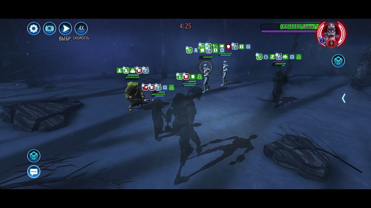 Maz Kanata dc attacker vs LV r10 dc attacker