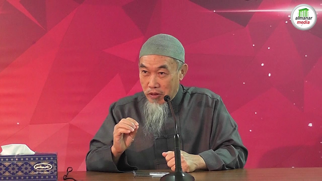 Know your Deen | Sheikh Hussain Yee | Al Manar Cente Dubai