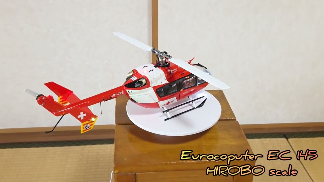 ラジコンヘリ RC scale Heli∶Eurocopter EC145 ∶ scale body by HIROBO ∶150 class