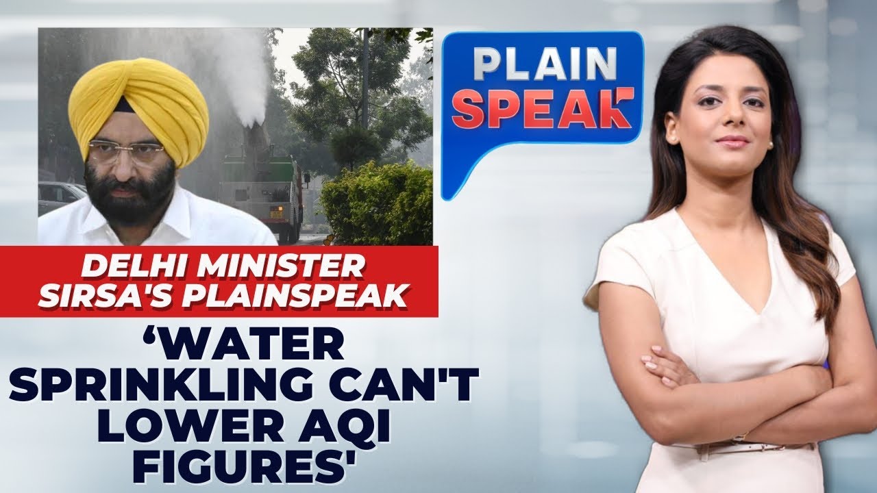 Manjinder Singh Sirsa EXCLUSIVE | 