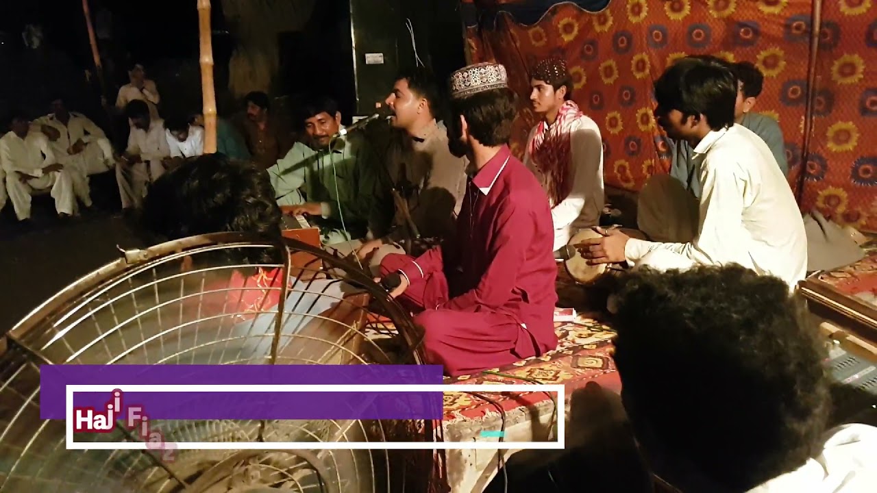 Sad Saraiki Dohre Mahiye by Haji Fiaz Rawal 2021| Dhol Been Jhumar | سرائیکی دوہرے ماہیے