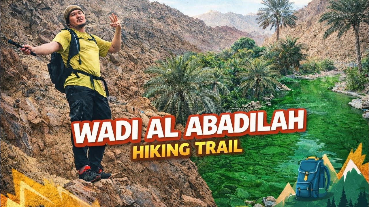 Hidden Paradise in Fujairah 🌿 | Hiking Wadi Al Abadilah Near Masafi
