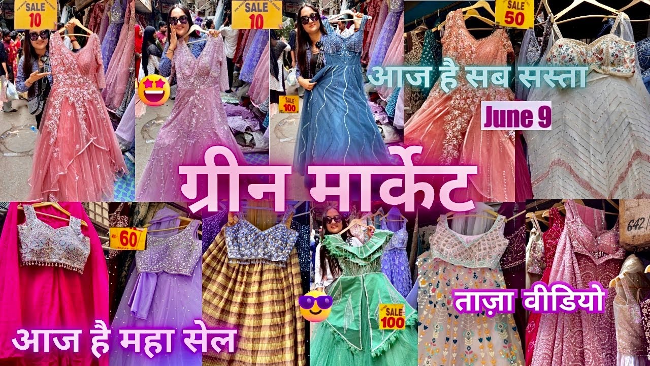 महा सेल 😍✅green market sadar | sadar bazar green market | green market Delhi | That Pinkish Girl
