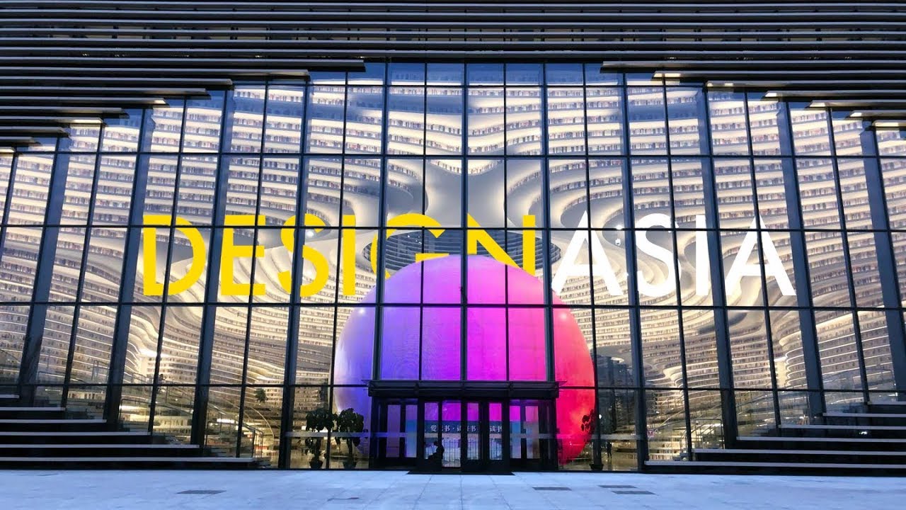 The Great Libraries of China - Part 5 | Tianjin Binhai Library | Design Asia EP23