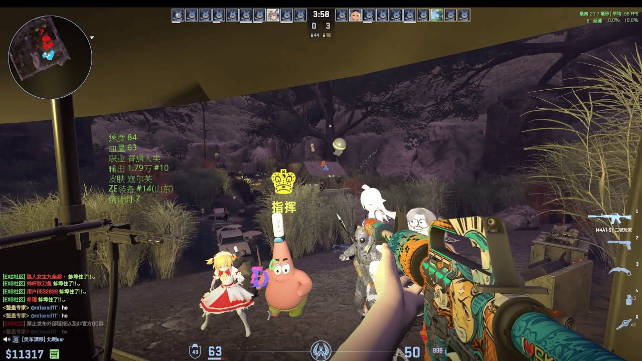 【CS2殭屍逃跑】越南踩雷王 (ze_namviet_p) On ExG