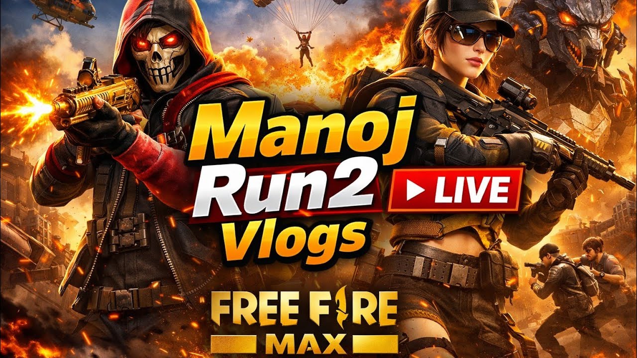 LIVE 🛑 UID CHECK || GOOD MORNING ALL🌞 || PLAYING WITH SUBSC RIBER'S👌 MANOJ RUN2 VLOGS||