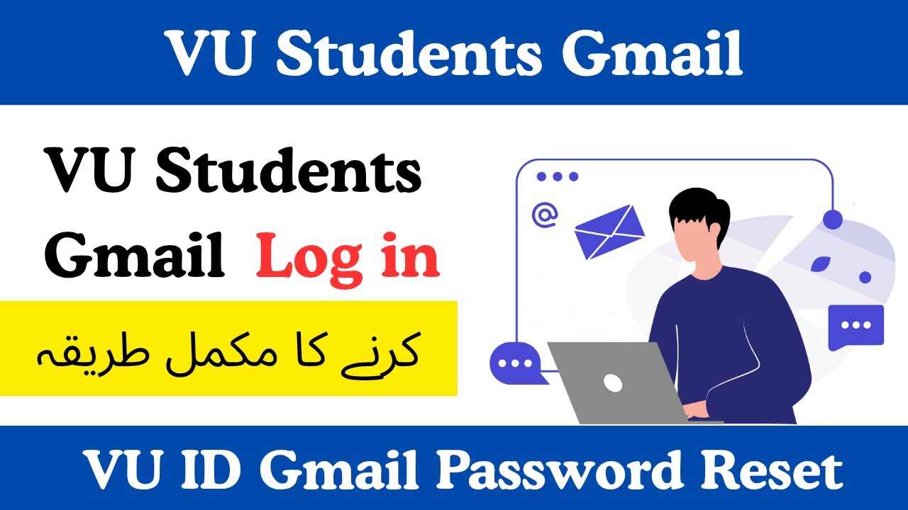VU Students Gmail | VU Students Gmail Password Reset | VU Students Gamail login #vu #vugmail #2025