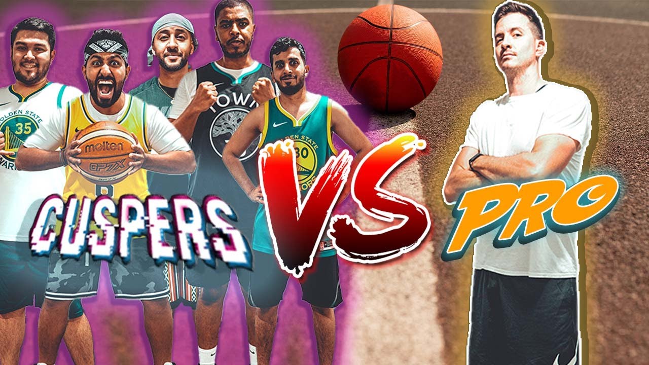 تحدينا لاعب كرة سلة محترف | Basketball Dunks