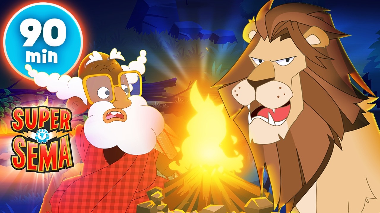 The Lion Story (Man vs The Lion) | Super Sema - Cartoons for Kids