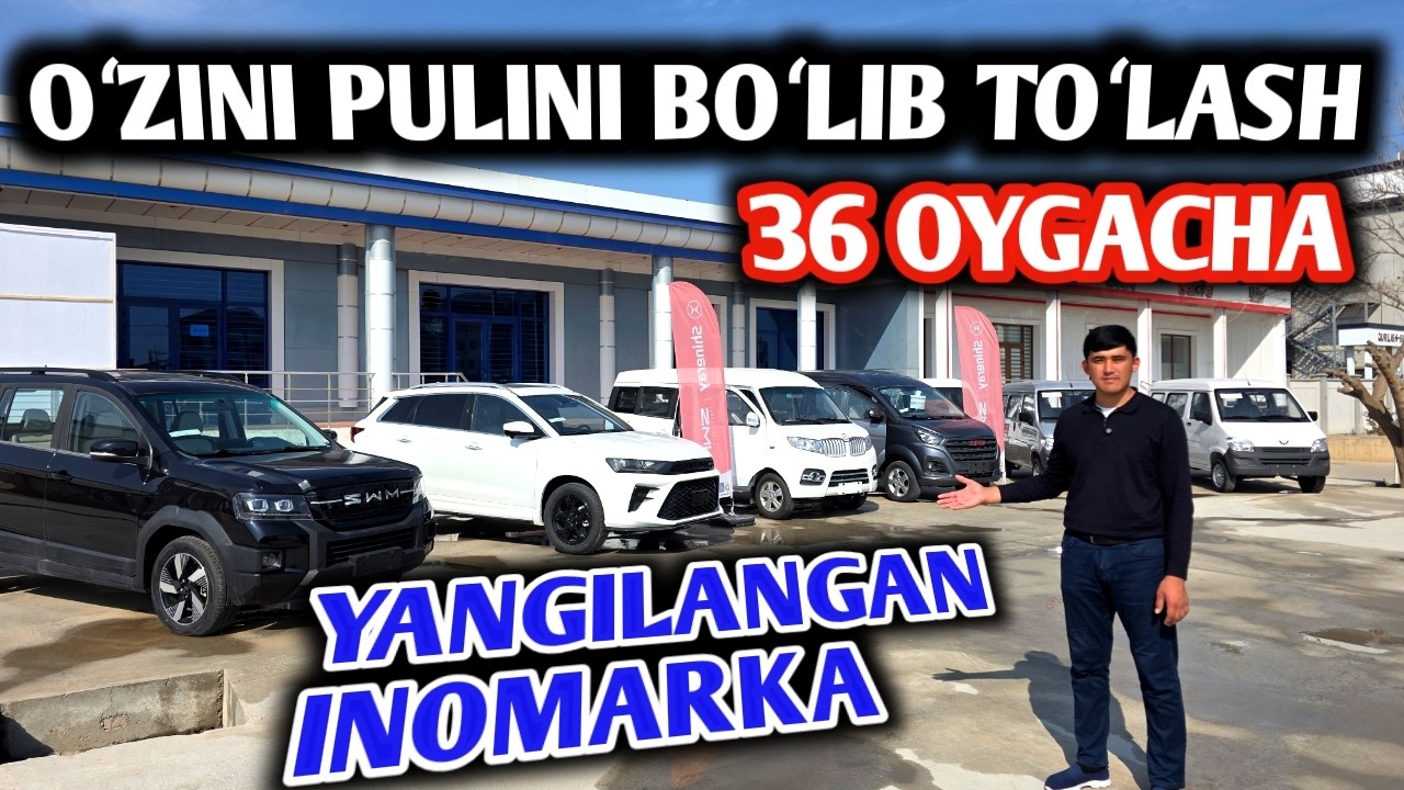 OʻZINI PULINI BOʻLIB TOʻLASHGA 7 KISHILIK MASHINA VA SHINERAYDAN 11 KISHILIK MINIVEN VA GIBRIT.
