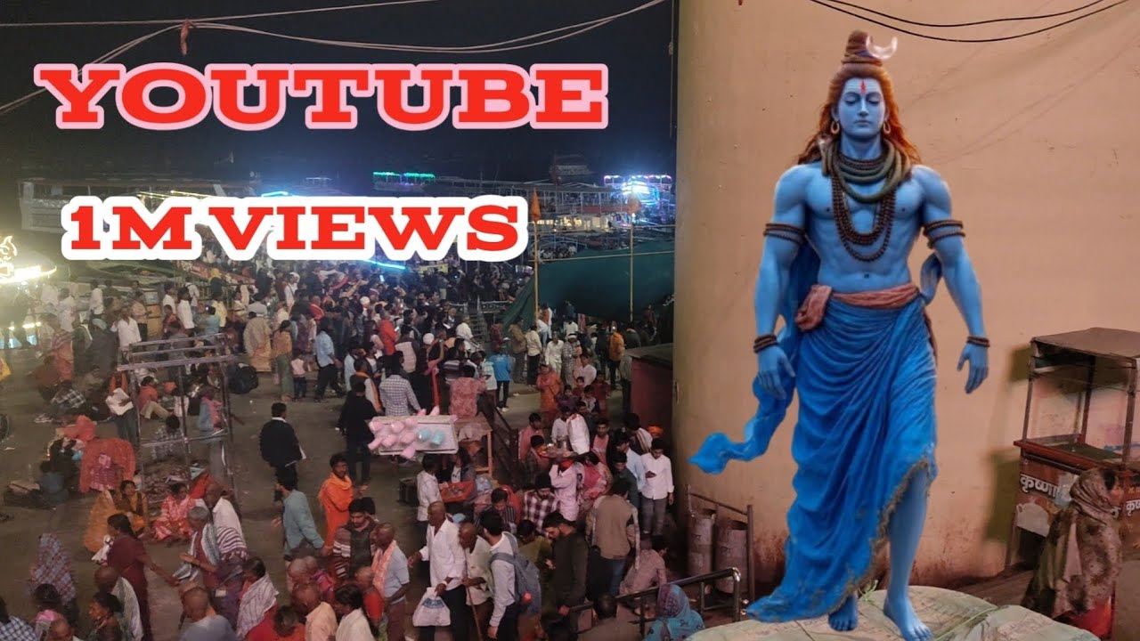 Varanashi Kashi Me Aarti Ke Time Huwa Bhagdar ? काशी में आरती के समय में हुआ भगदड़?