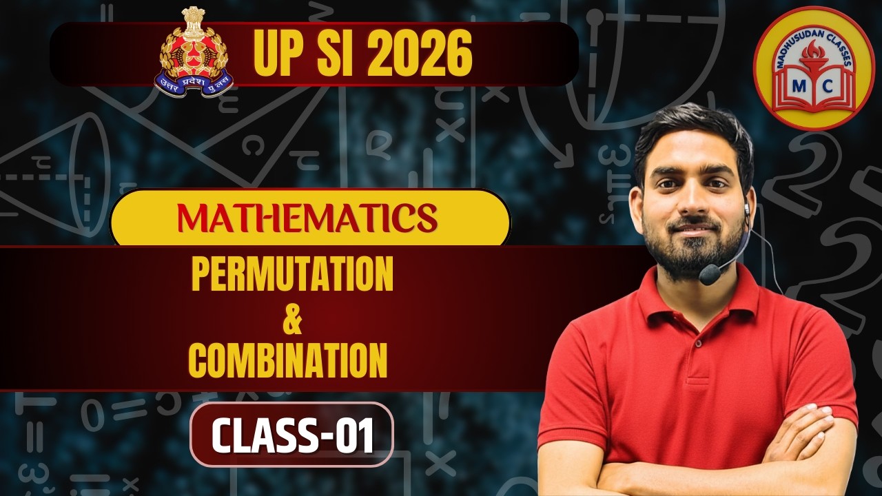Permutation & Combination (क्रमचय संचय) 100% Exam Focused  up si 2026 maths by chaman sir