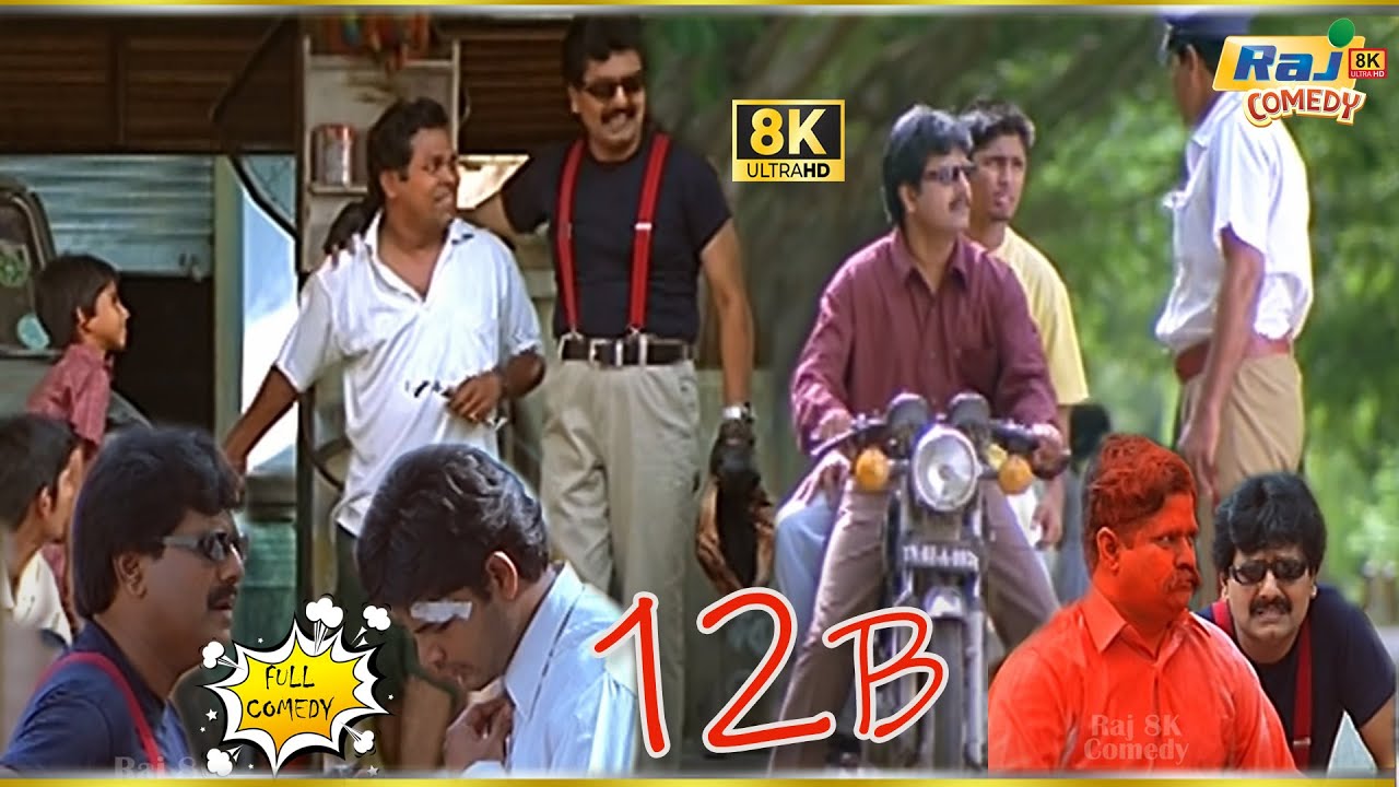 12B Movie 8K Full Comedy | Shaam | Vivek | Jyothika | Simran | Mayilsamy | Raj 8k Comedy