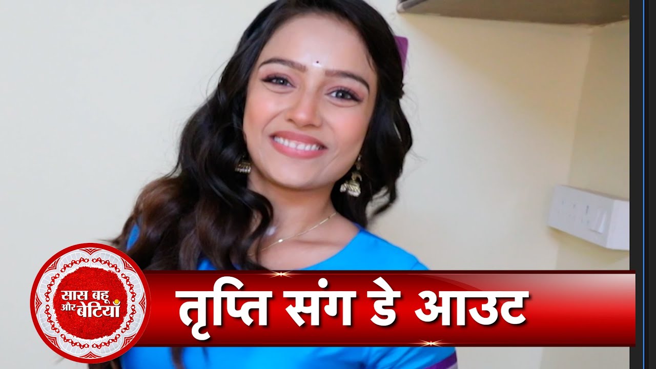 Exclusive Dayout With Qayamat Se Qayamat Tak's Poonam aka Trupti Mishra With Saas Bahu Aur Betiyaan