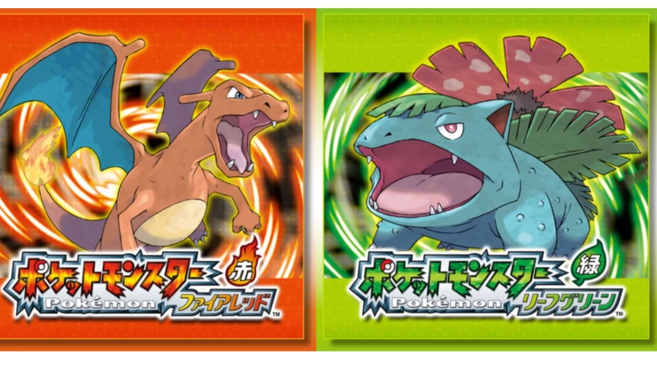 ポケモン　ファイアレッド #4 いじっぱりストライクを求めて