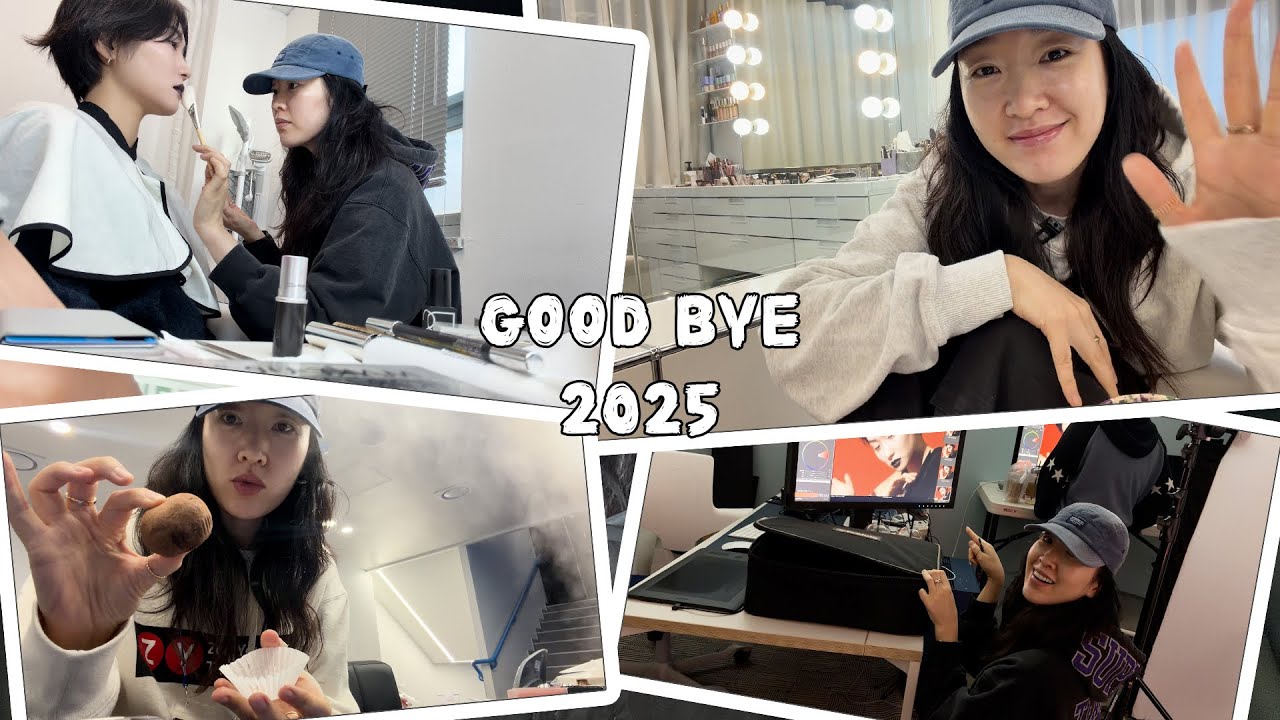 GOODBYE 2025🖤