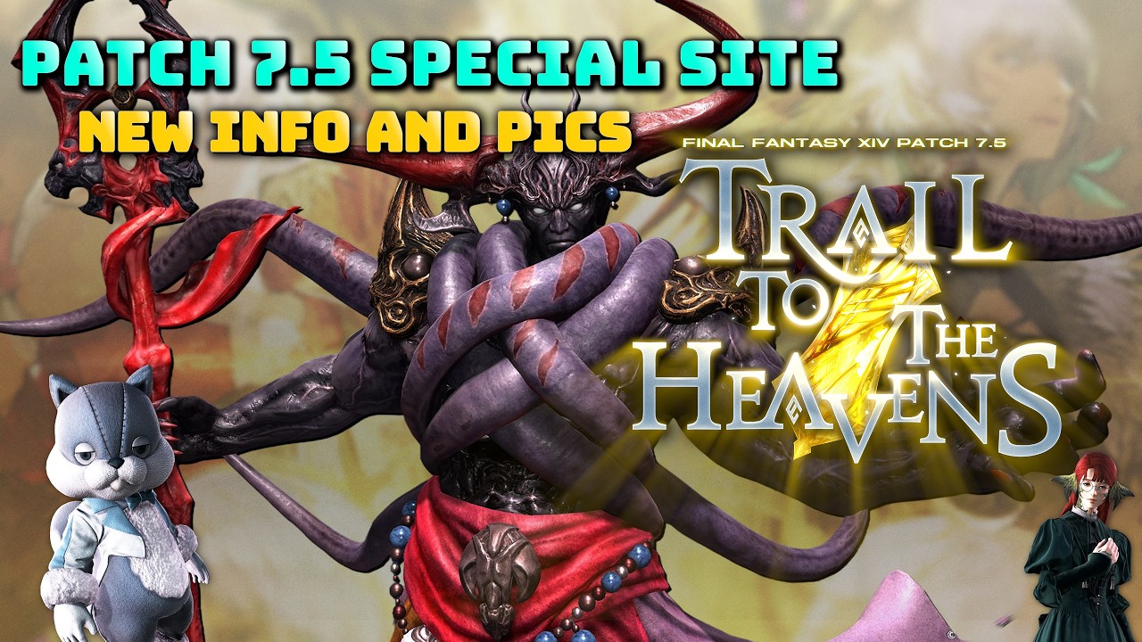 FFXIV: Дебют на специальной площадке в патче 7.5!