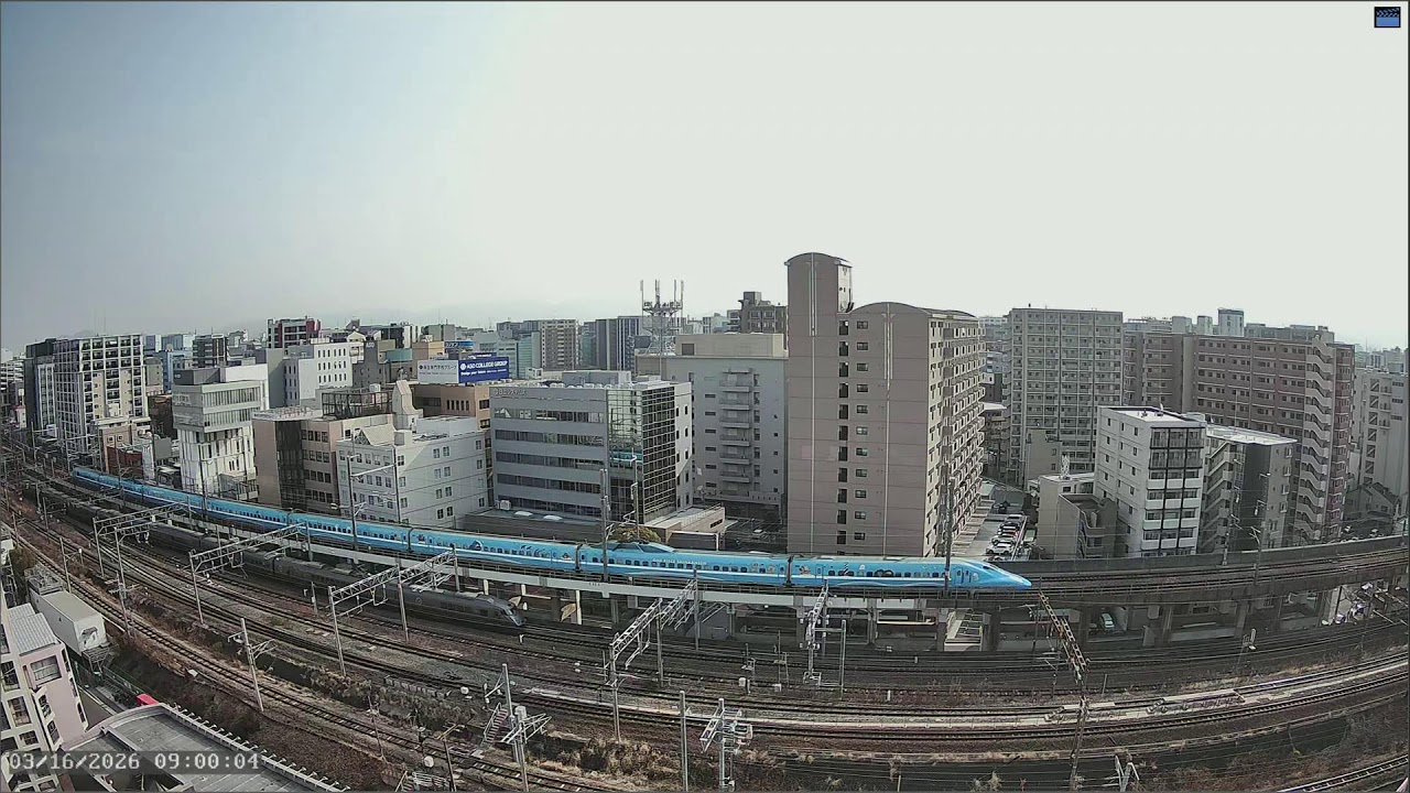 Live Cam: Hakata Station, Fukuoka, JP｜Shinkansen & Local JR Lines｜Night View｜Sunrise & Morning Sun