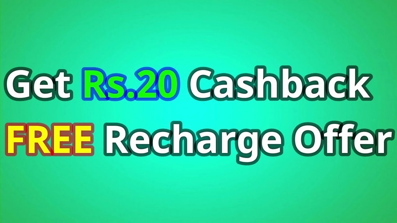 Get Rs.20 Free Cashback on Recharge of Rs.20 | Talkcharge Free Recharge | TechSmart